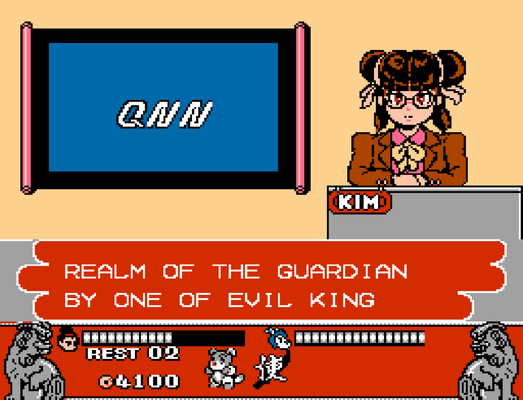 Conquest of the Crystal Palace